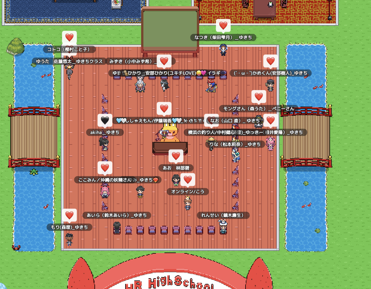 HR高等学院のバーチャル空間