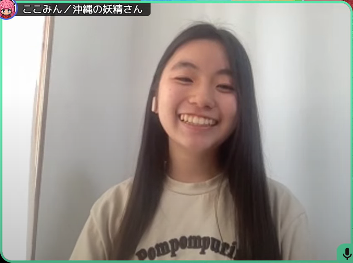 HR高等学院第1期生ここみさん