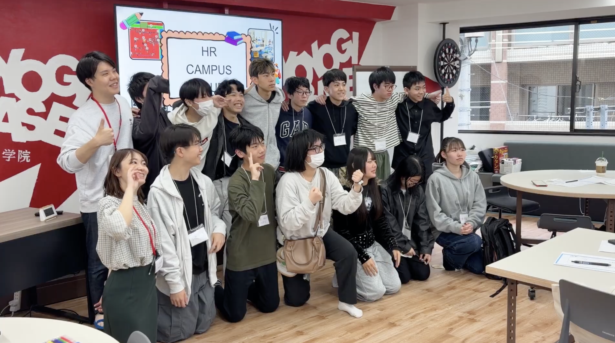 【代々木キャンパス】前期終了！一期生と二期生が交わって生まれた、想像以上の「化学反応」と止まらない熱気